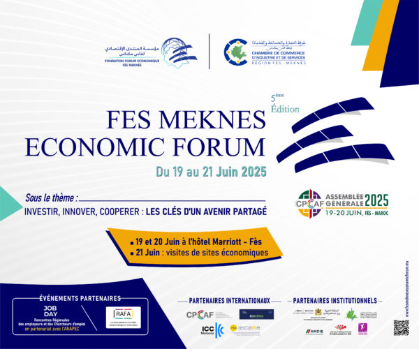 Forum Economique Fès Meknès